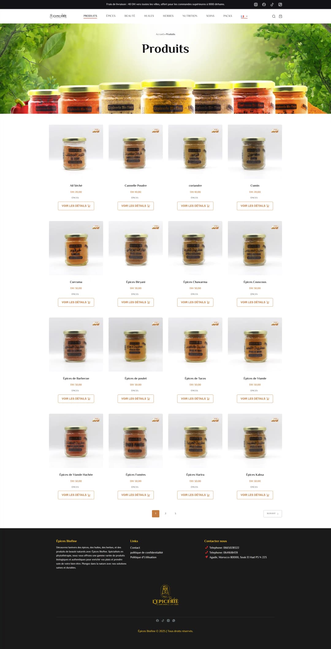 Biofine screenshot 2