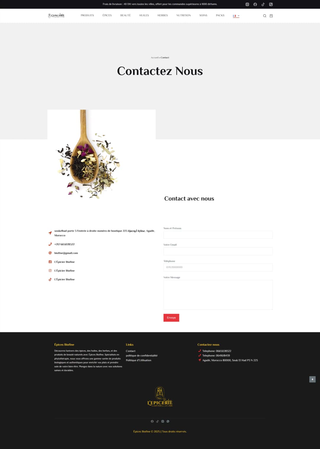 Biofine screenshot 3